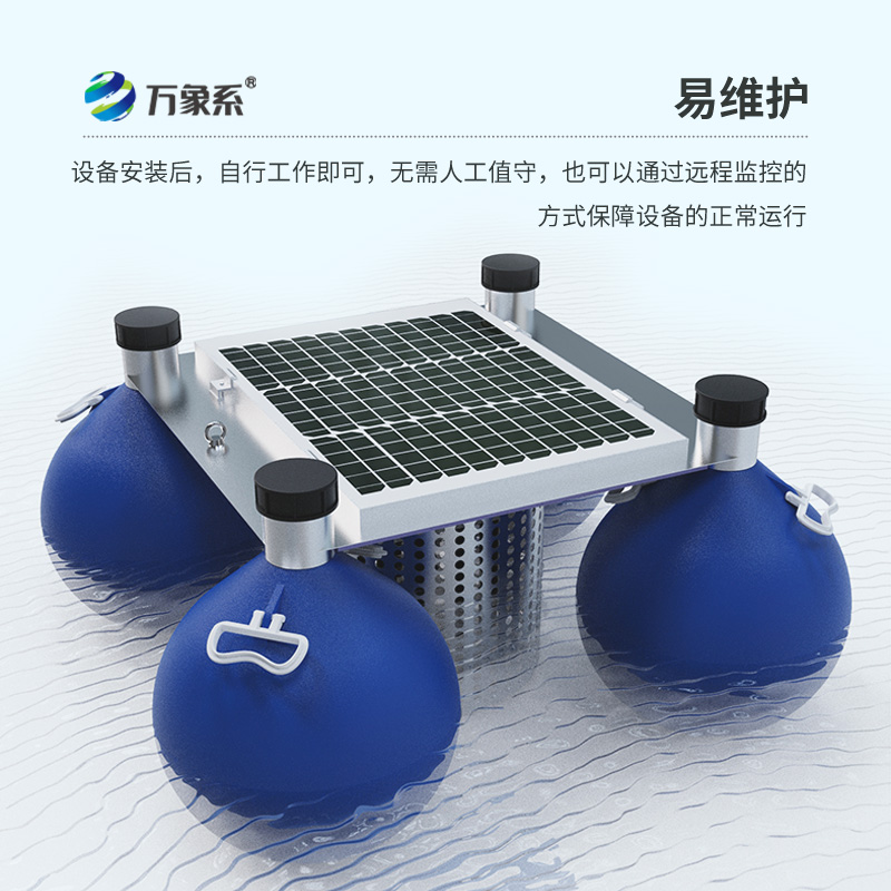 水質浮標站:無人值守的水質管理系統(tǒng)