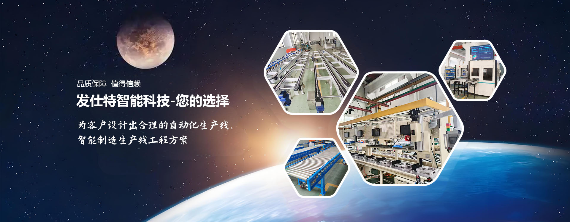 水質監測站_水質在線分析儀_水質自動監測系統_多參數水質在線監測儀_水質傳感器